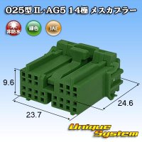 [JAE Japan Aviation Electronics] 025-type IL-AG5 non-waterproof 14-pole female-coupler