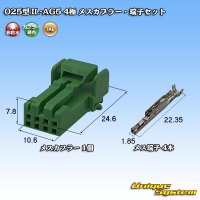 [JAE Japan Aviation Electronics] 025-type IL-AG5 non-waterproof 4-pole female-coupler & terminal set