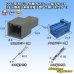 Photo1: [JAE Japan Aviation Electronics] 025-type MX34 non-waterproof 8-pole coupler & terminal set type-1 (male-side not made by JAE / compatible connector) (1)