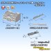 Photo6: [Sumitomo Wiring Systems] 025 + 090-type TS hybrid non-waterproof 18-pole female-coupler & terminal set