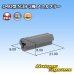 Photo1: [Nippon Tanshi] 040-type N38 non-waterproof 3-pole female-coupler (gray) (1)