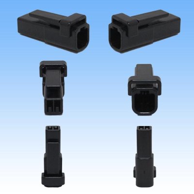 Photo2: [Mitsubishi Cable] (current [Furukawa Electric]) 040-type UC non-waterproof 2-pole male-coupler & terminal set (black)