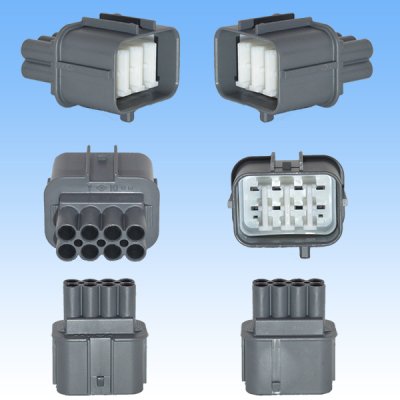 Photo2: [Sumitomo Wiring Systems] 090-type HW waterproof 8-pole male-coupler with retainer