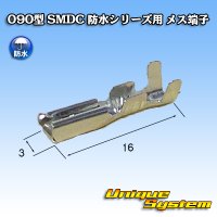 [Maker Undisclosed] 090-type SMDC waterproof series female-terminal