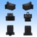 Photo3: [Sumitomo Wiring Systems] 110-type MTW non-waterproof 6-pole coupler & terminal set (black) (3)