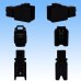 Photo2: [Sumitomo Wiring Systems] 250-type ETN non-waterproof 2-pole male-coupler & terminal set (black) (2)