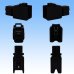 Photo2: [Sumitomo Wiring Systems] 250-type ETN non-waterproof 2-pole coupler & terminal set (black) (2)