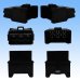 Photo2: [Sumitomo Wiring Systems] 250-type ETN non-waterproof 6-pole coupler & terminal set (black) (2)