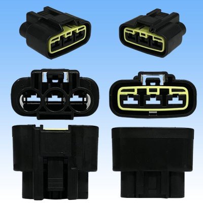 Photo3: [Furukawa Electric] 250-type QLW series waterproof 3-pole female-coupler type-1 (black)