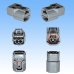 Photo2: [Sumitomo Wiring Systems] 040-type HX waterproof 2-pole female-coupler & terminal set with retainer type-2 (gray) rib-difference (2)