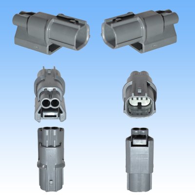 Photo2: [Sumitomo Wiring Systems] 040-type HX waterproof 2-pole coupler & terminal set with retainer type-2 (gray) rib-difference