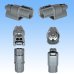 Photo2: [Sumitomo Wiring Systems] 040-type HX waterproof 2-pole male-coupler type-2 (gray) rib-difference (2)