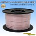 Photo1: [Sumitomo Wiring Systems] AESSX (f-type) 0.3SQ by the cut 1m (pink) (1)