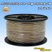 Photo1: [Sumitomo Wiring Systems] AVSS 0.5SQ spool-winding 100m (brown/yellow stripe) (1)