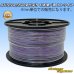 Photo1: [Sumitomo Wiring Systems] AVSS 0.5SQ by the cut 1m (purple/black stripe) (1)