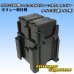 Photo4: [Furukawa Electric] 187 + 250-type non-waterproof micro ISO relay connector coupler type-3 (for double type) (4)