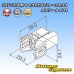 Photo5: [Furukawa Electric] 187 + 250-type non-waterproof micro ISO relay connector coupler type-1