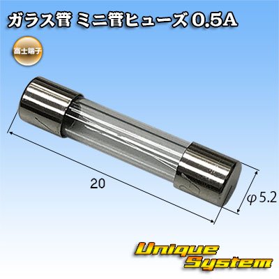 Photo1: [Fuji Terminal] glass-tube tube-fuse 0.5A