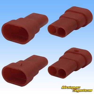 Photo2: HB3 HB4 combined use waterproof male-coupler 2-pole (red) & terminal set