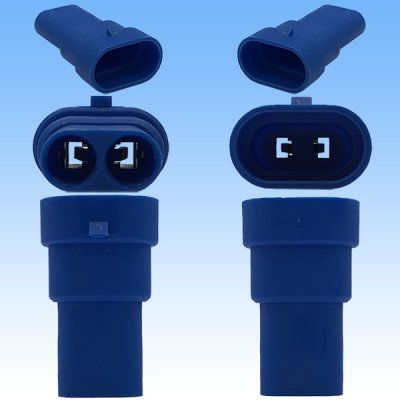Photo3: HB3 HB4 combined use waterproof male-coupler 2-pole (blue) & terminal set