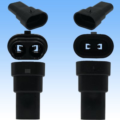 Photo3: HB3 HB4 combined use waterproof male-coupler 2-pole (black) & terminal set