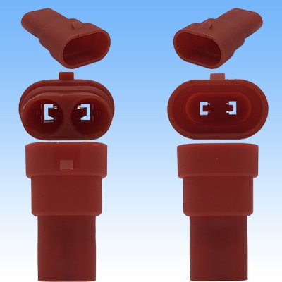 Photo3: HB3 HB4 combined use waterproof male-coupler 2-pole (red) & terminal set
