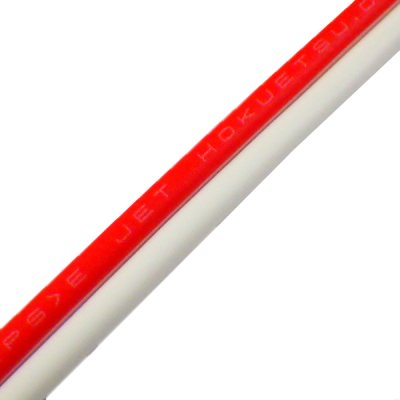 Photo2: [Hokuetsu Electric Wire] double-cord parallel-wire 0.75SQ by the cut 1m (red / white)