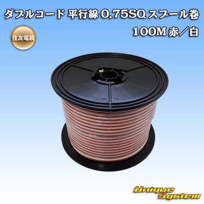 Photo1: [Hokuetsu Electric Wire] double-cord parallel-wire 0.75SQ spool-winding 100m (red/white stripe)