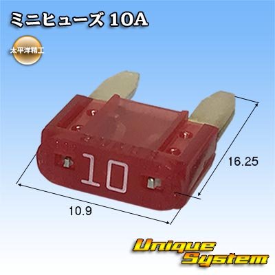 Photo1: [PEC JAPAN] mini-fuse 10A (red)