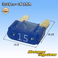 [PEC JAPAN] mini-fuse 15A (blue)