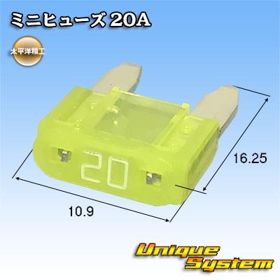 Photo1: [PEC JAPAN] mini-fuse 20A (yellow)
