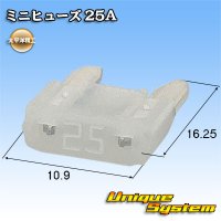[PEC JAPAN] mini-fuse 25A (white)