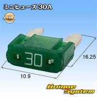 [PEC JAPAN] mini-fuse 30A (green)