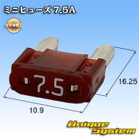 [PEC JAPAN] mini-fuse 7.5A (brown)