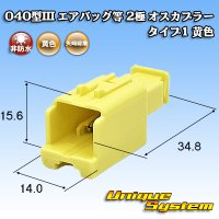 Toyota genuine part number (equivalent product) : 90980-11992