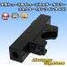 Photo1: [PEC JAPAN] flat-type/blade-type fuse non-waterproof fuse-holder coupler connector (inline type) (1)