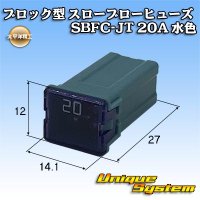 [PEC JAPAN] block-type slow-blow-fuse SBFC-JT 20A (light blue) 3424