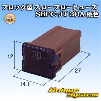 [PEC JAPAN] block-type slow-blow-fuse SBFC-JT 30A (pink) 3434