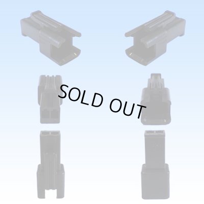 Photo2: [JST Japan Solderless Terminal] SM non-waterproof 2-pole male-coupler (receptacle housing)