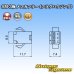 Photo3: [JST Japan Solderless Terminal] SM non-waterproof 3-pole female-coupler (plug housing) (3)