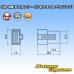 Photo3: [JST Japan Solderless Terminal] SM non-waterproof 4-pole male-coupler (receptacle housing) (3)