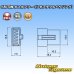 Photo3: [JST Japan Solderless Terminal] SM non-waterproof 5-pole male-coupler (receptacle housing) (3)