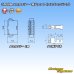 Photo4: [JST Japan Solderless Terminal] SM non-waterproof 6-pole female-coupler & terminal set (plug housing) (4)