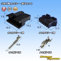 [JST Japan Solderless Terminal] SM non-waterproof 6-pole coupler & terminal set