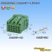Photo1: [Sumitomo Wiring Systems] 025-type HE non-waterproof 10-pole female-coupler & terminal set (green) (1)