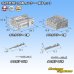 Photo7: [Sumitomo Wiring Systems] 025-type HE non-waterproof 16-pole coupler & terminal set