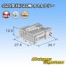 Photo3: [Sumitomo Wiring Systems] 025-type HE non-waterproof 20-pole male-coupler (3)