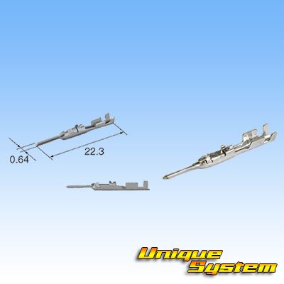 Photo3: [Sumitomo Wiring Systems] 025-type HE non-waterproof 2-pole male-coupler & terminal set