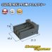 Photo1: [JAE Japan Aviation Electronics] 025-type MX34 non-waterproof 5-pole female-coupler (1)