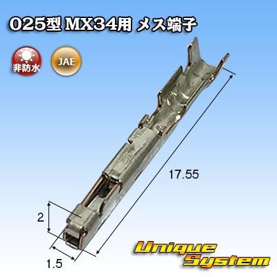 Photo1: [JAE Japan Aviation Electronics] 025-type MX34 non-waterproof female-terminal